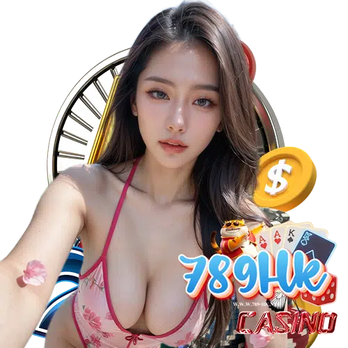 789hk ออนไลน์